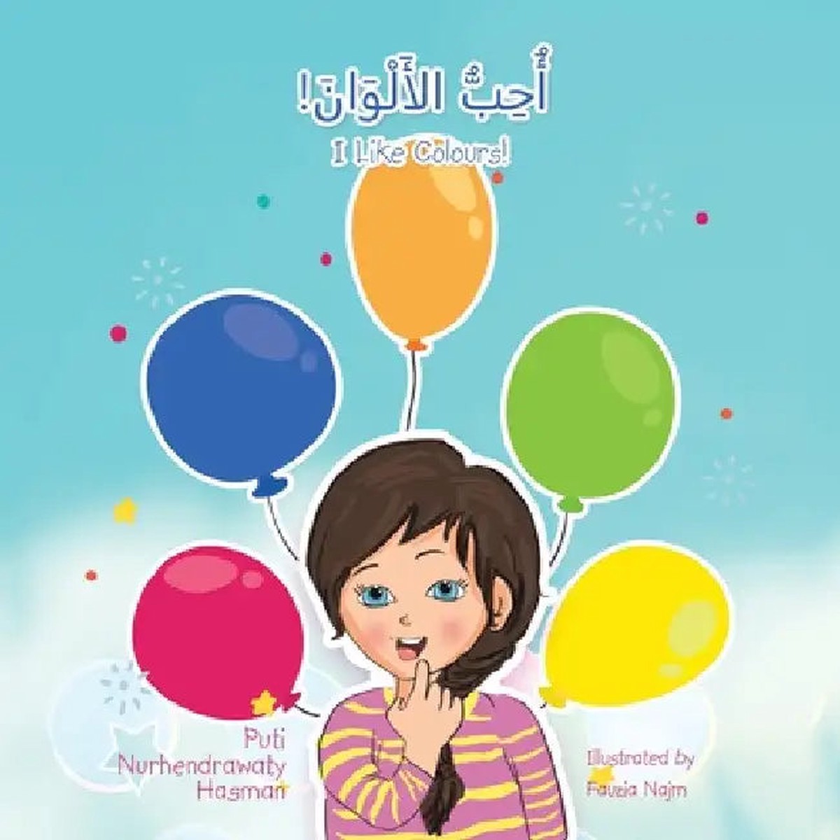 ! I Like Colours! - Paperback