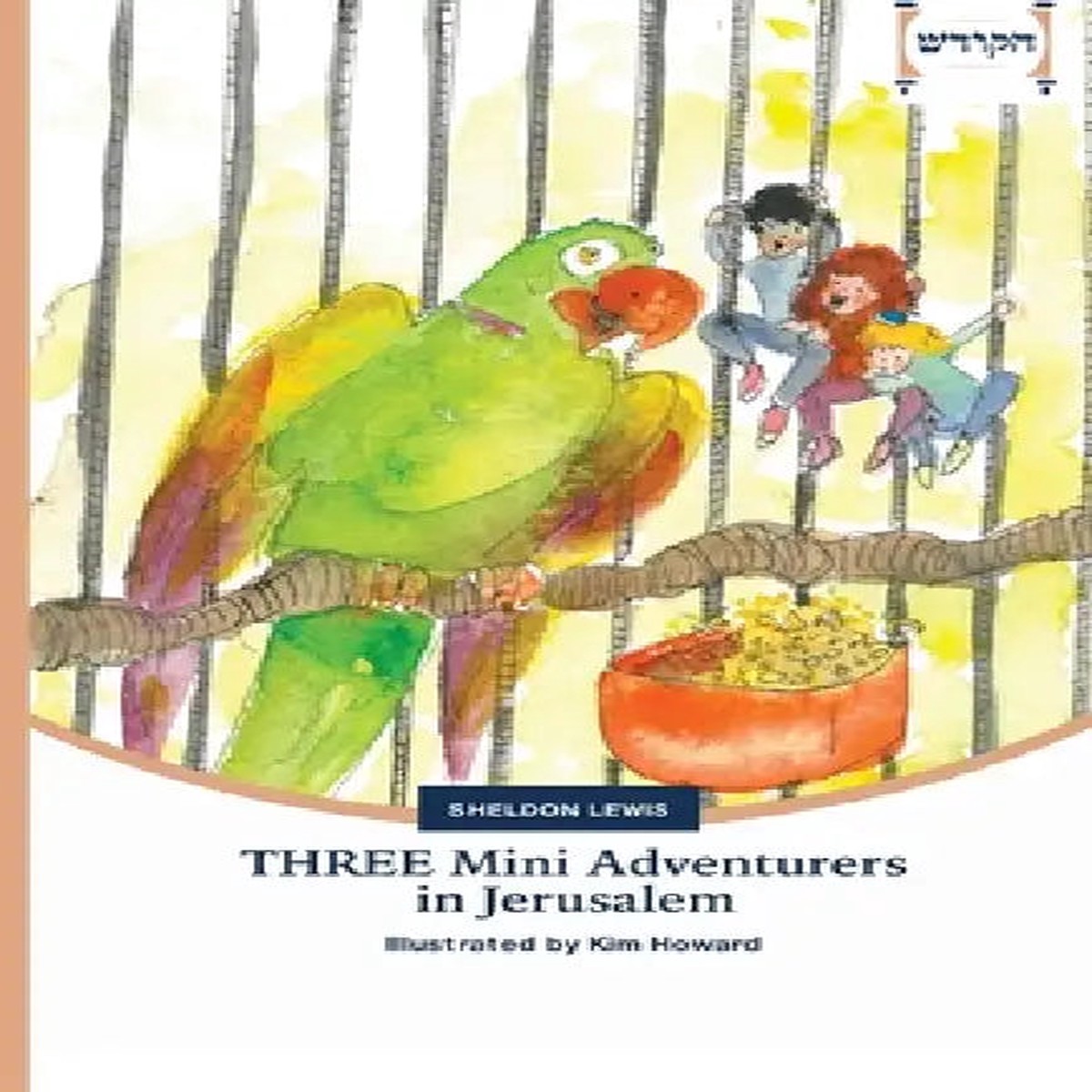 THREE Mini Adventurers in Jerusalem - Paperback