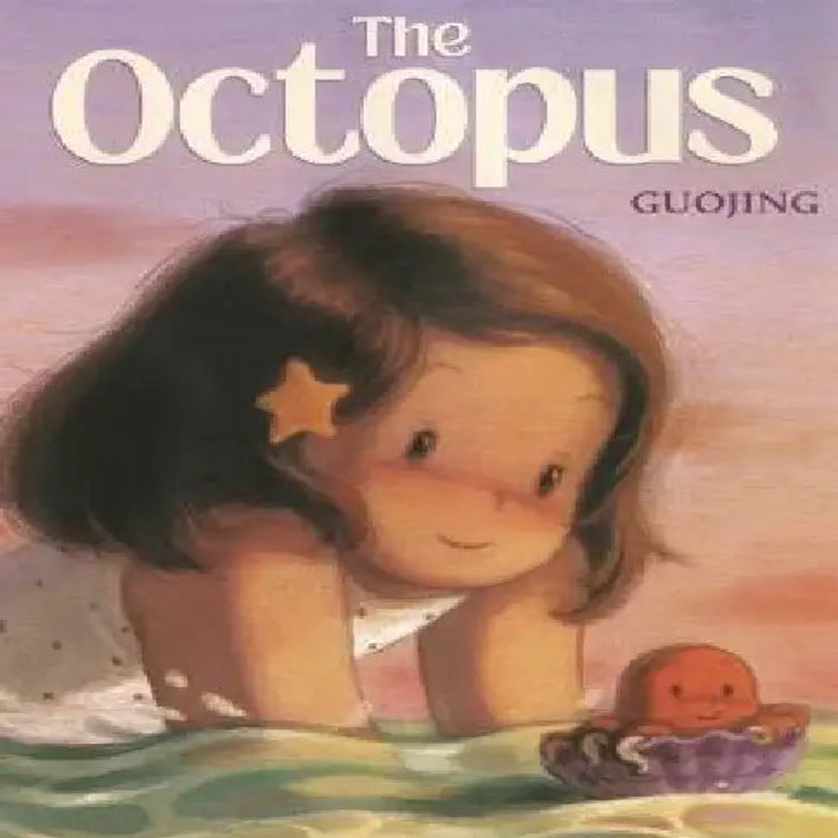 Octopus - Misc