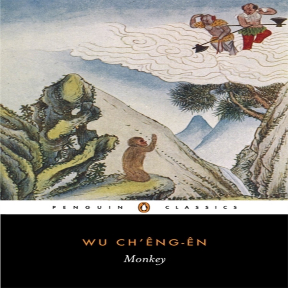 Monkey 9780140441116 Paperback